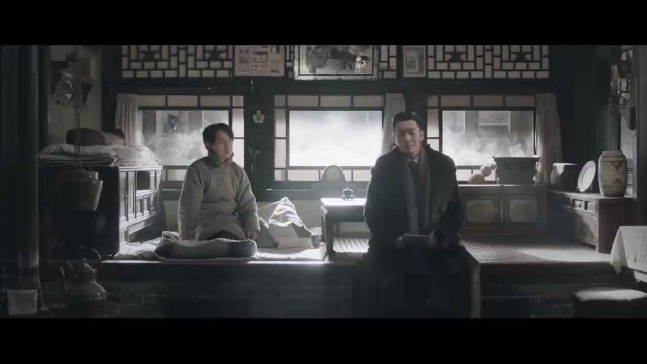 Зимняя бегония (2020) 38 серия