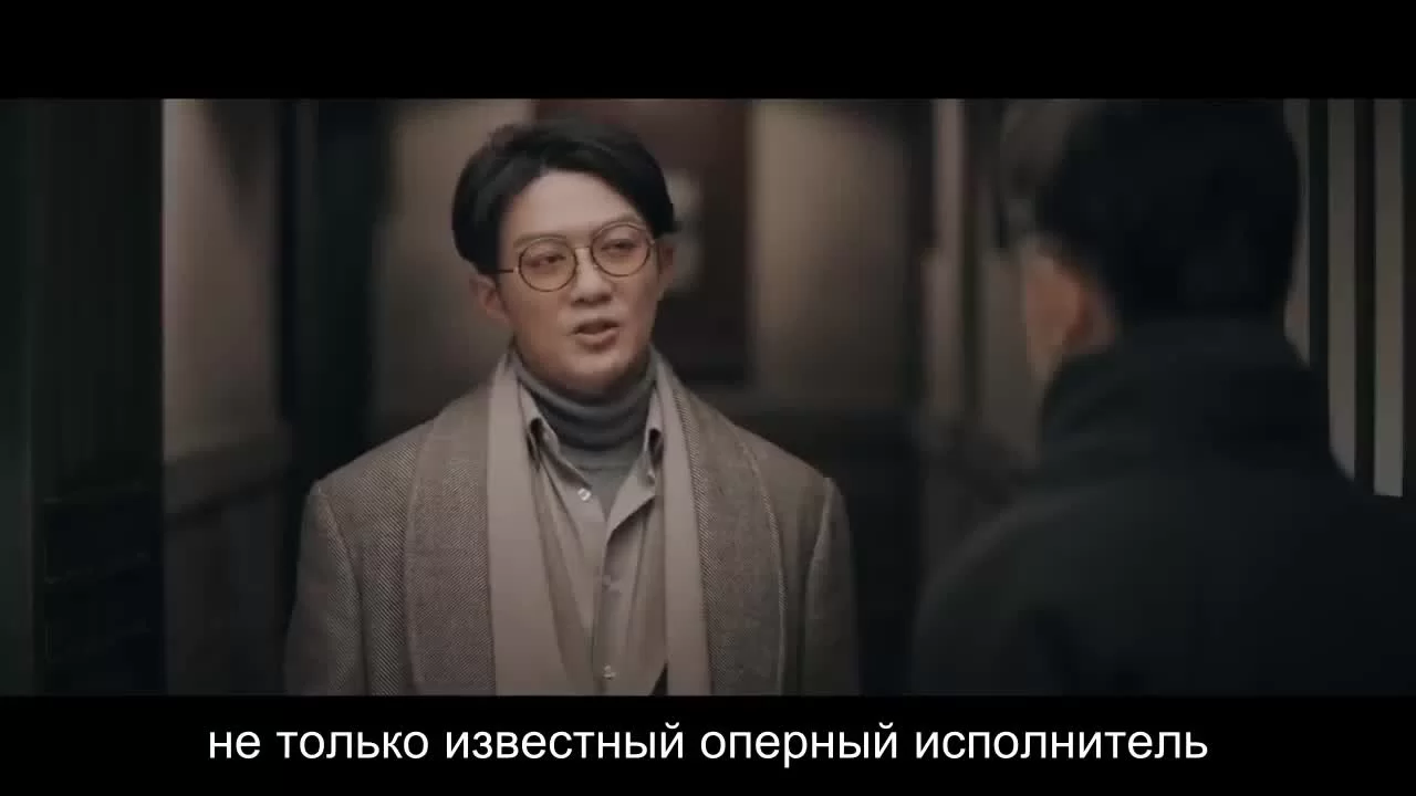 Зимняя бегония (2020) 39 серия