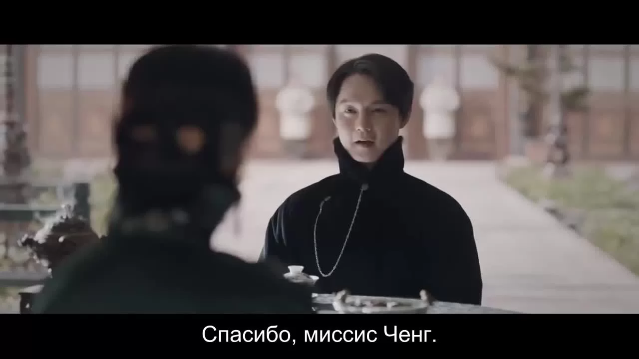 Зимняя бегония (2020) 41 серия