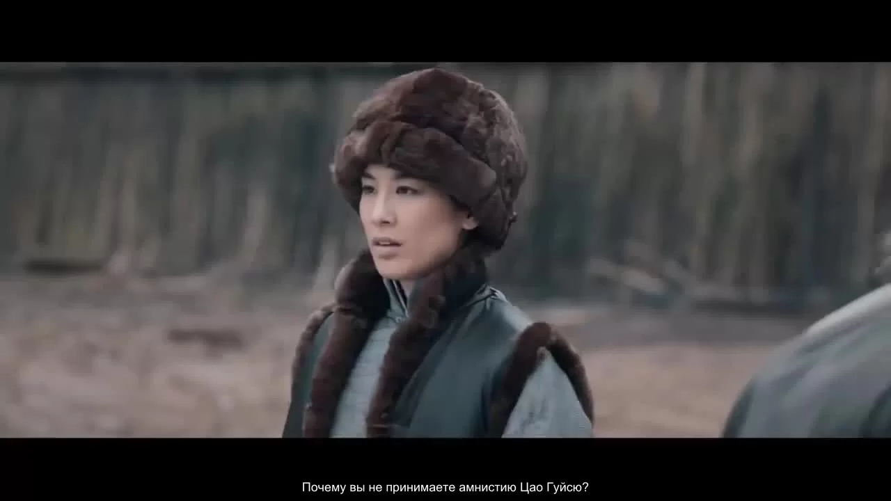 Зимняя бегония (2020) 46 серия