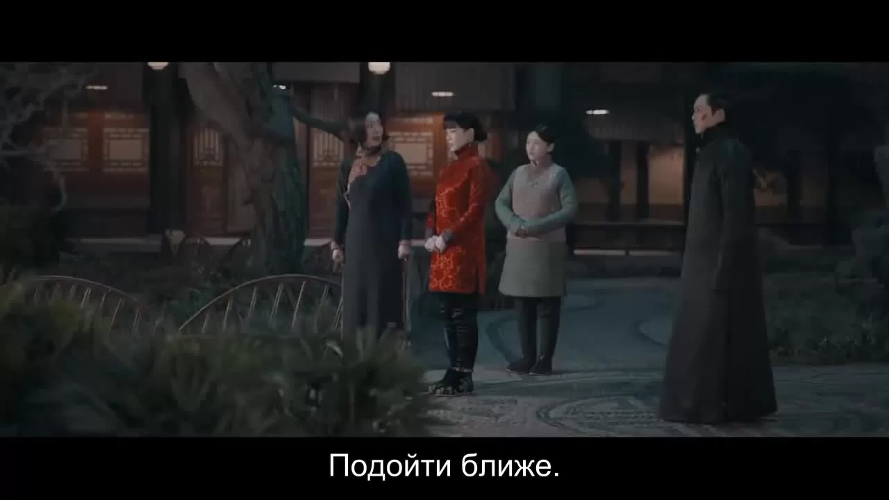 Зимняя бегония (2020) 47 серия