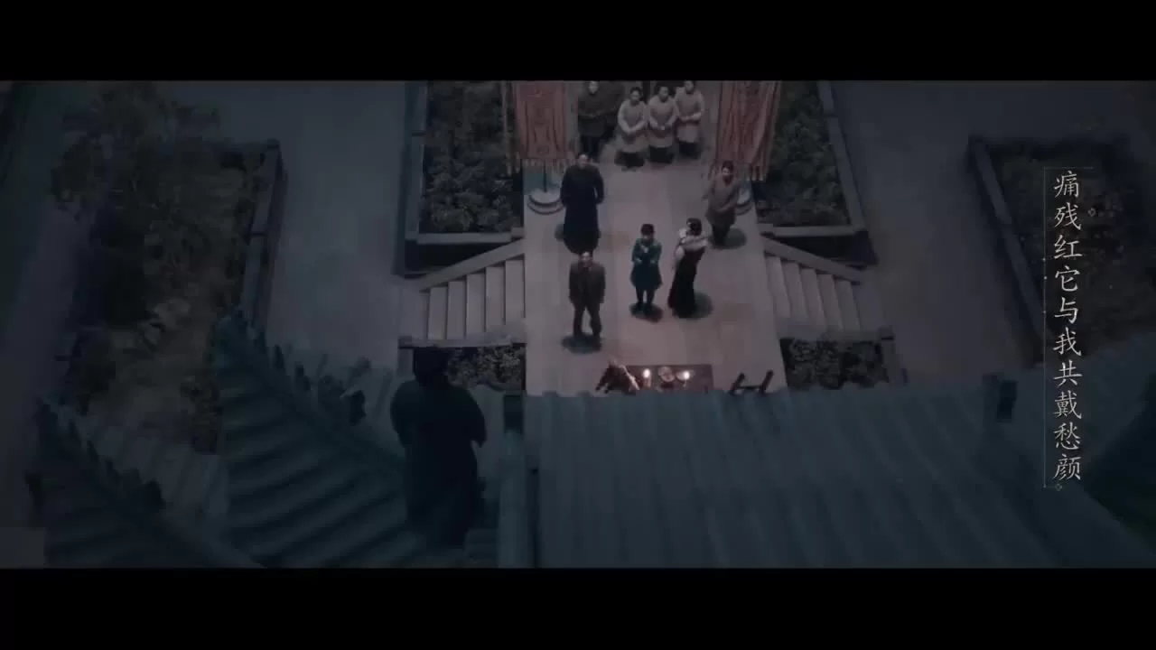 Зимняя бегония (2020) 49 серия