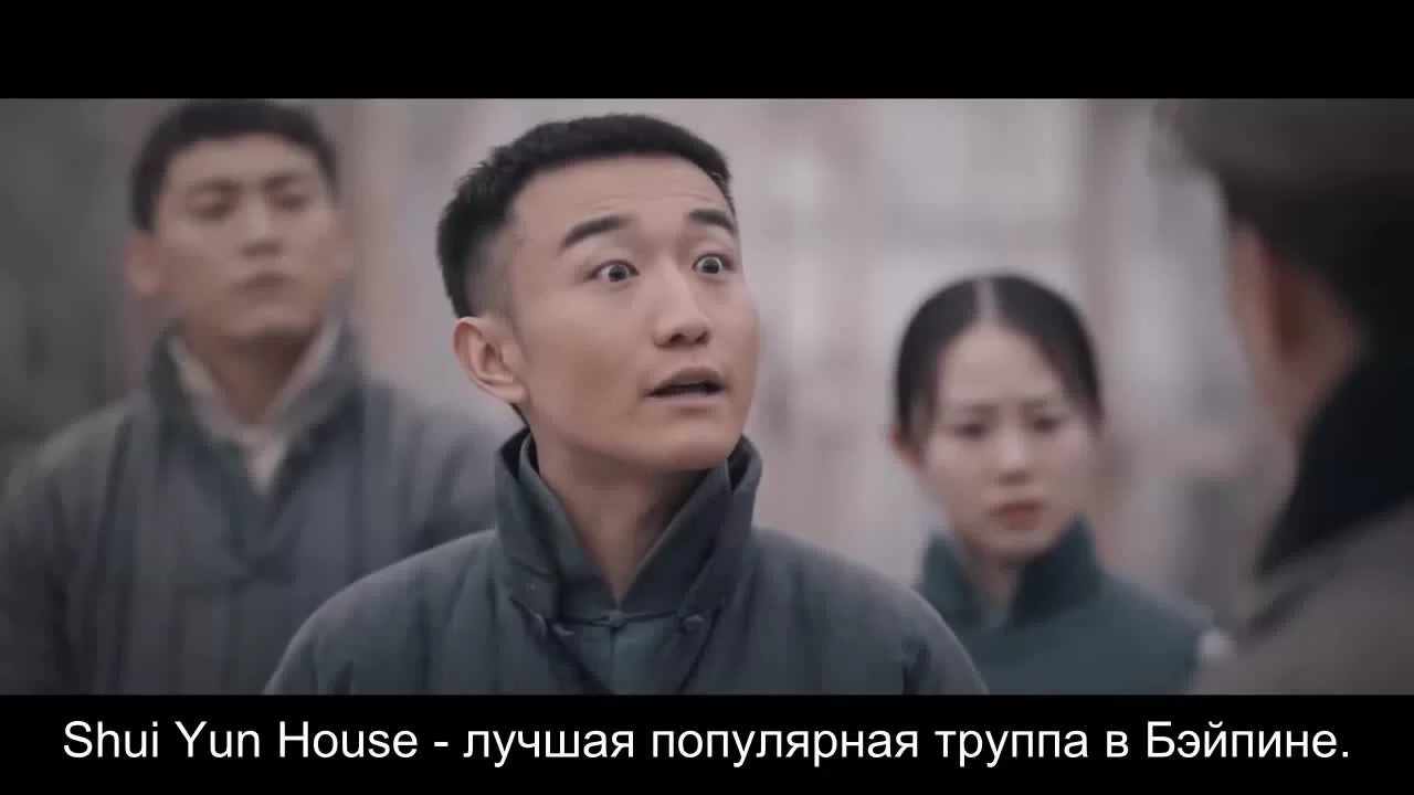 Зимняя бегония 9 серия