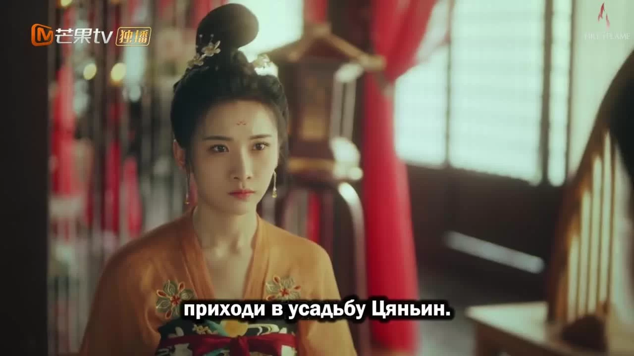 Знакомый незнакомец (2022) 1 серия