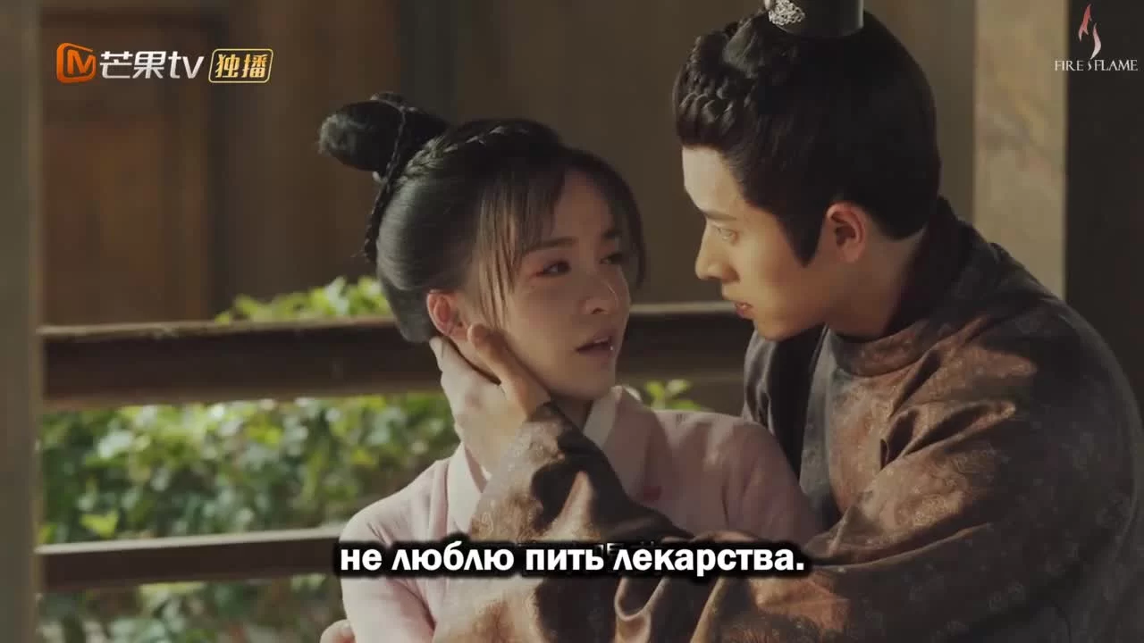 Знакомый незнакомец (2022) 11 серия