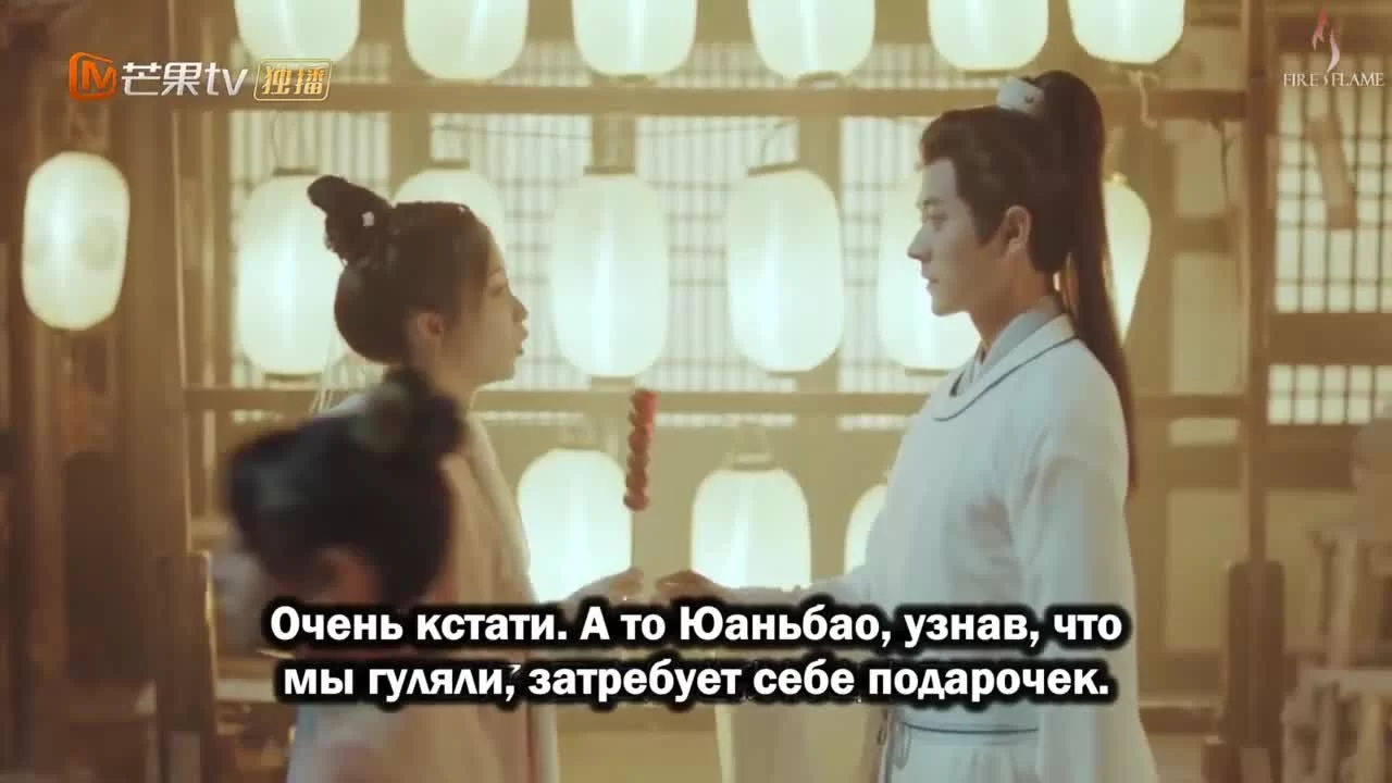 Знакомый незнакомец 15 серия