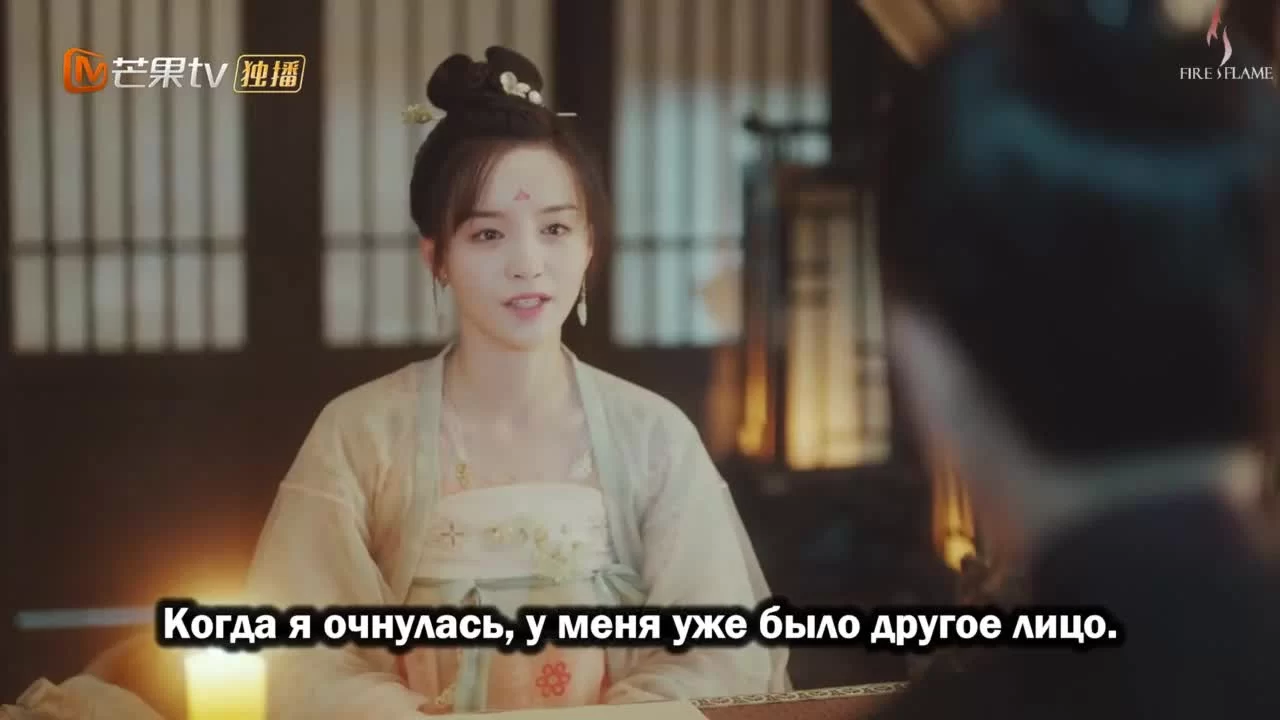 Знакомый незнакомец 16 серия