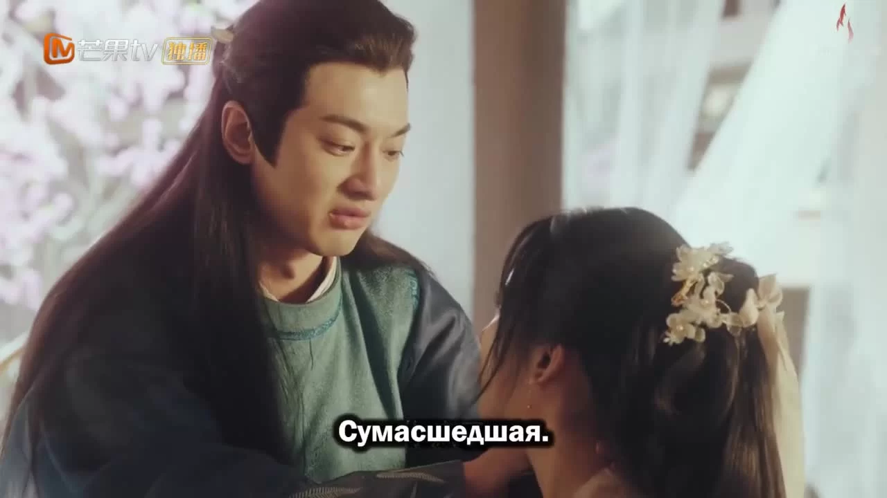 Знакомый незнакомец (2022) 17 серия