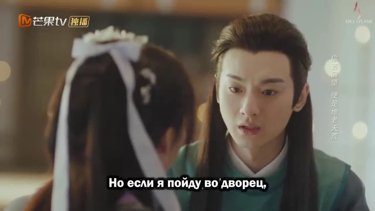 Знакомый незнакомец 18 серия