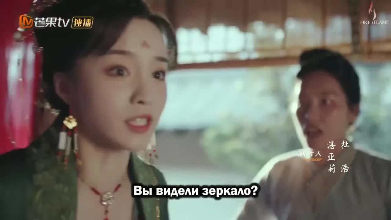 Знакомый незнакомец (2022) 2 серия