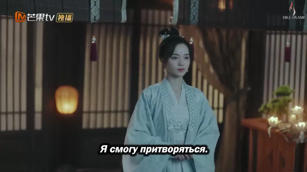 Знакомый незнакомец (2022) 4 серия