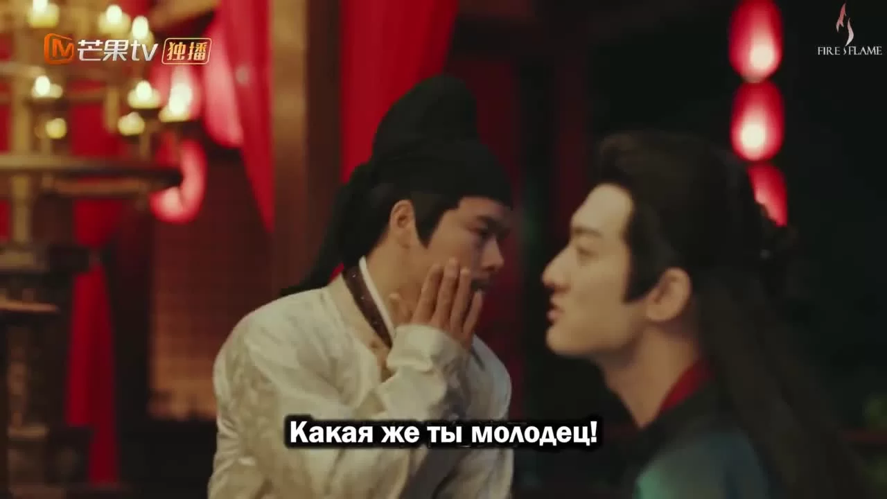 Знакомый незнакомец (2022) 5 серия