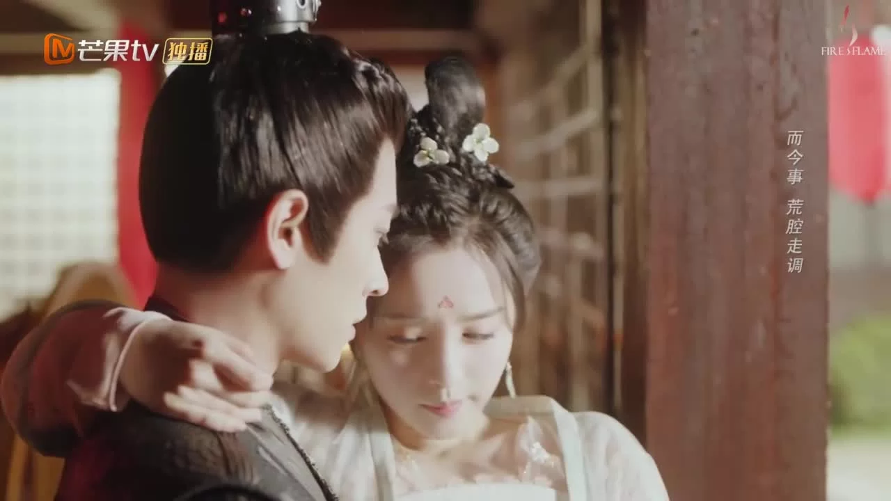 Знакомый незнакомец (2022) 8 серия