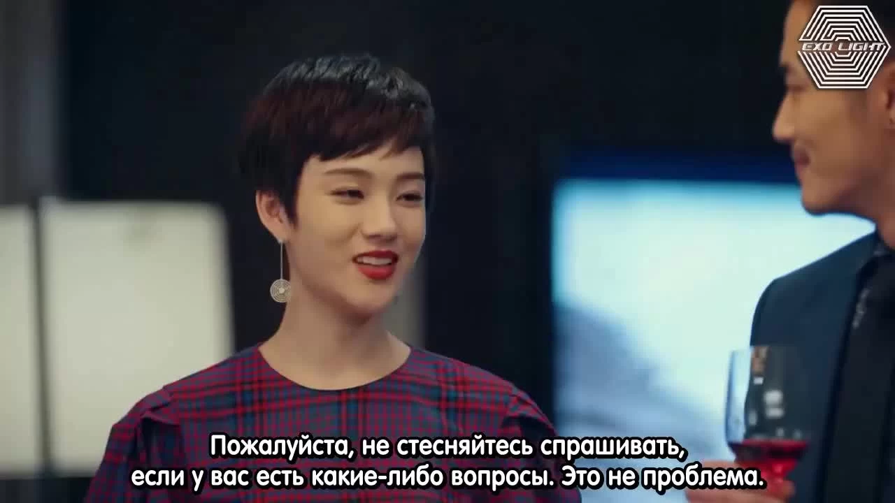 Золотые глаза 10 серия