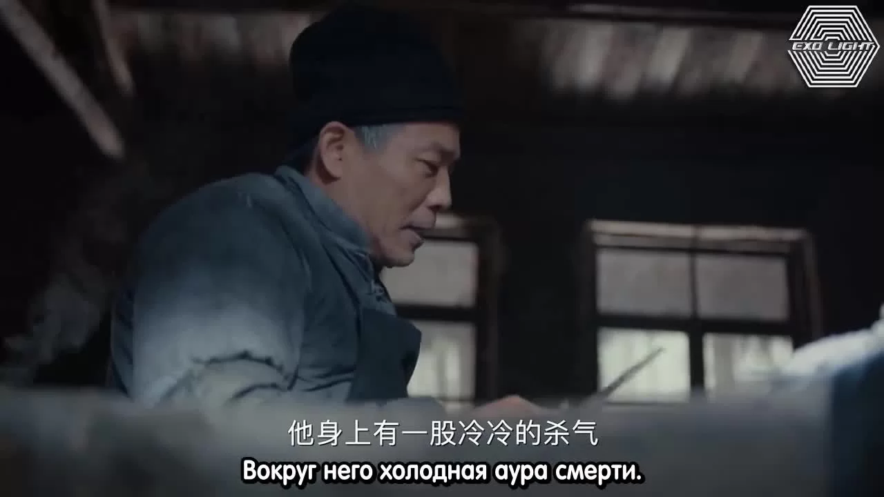 Золотые глаза 15 серия