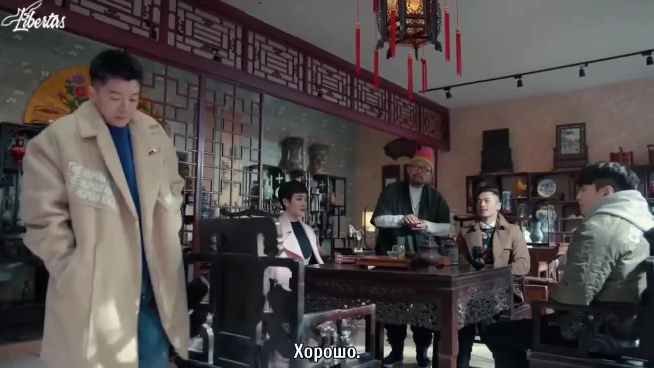 Золотые глаза 2 серия