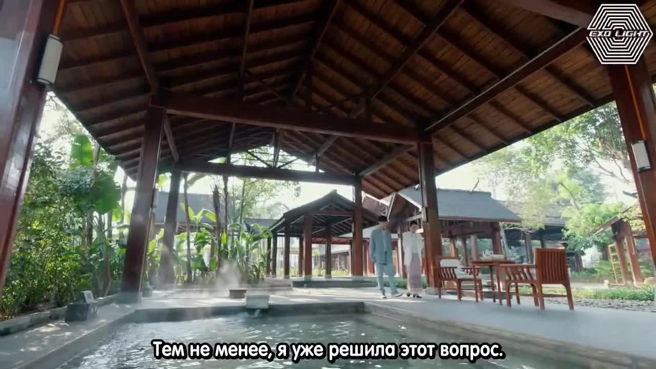 Золотые глаза 21 серия