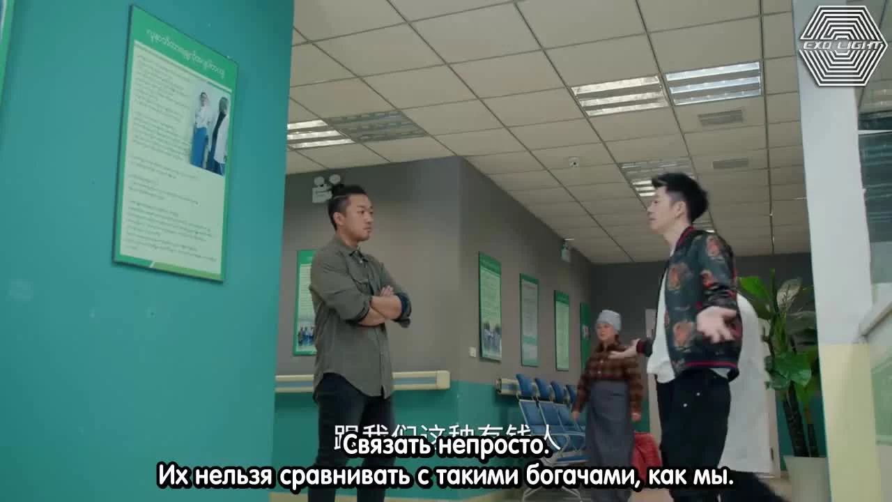 Золотые глаза 24 серия