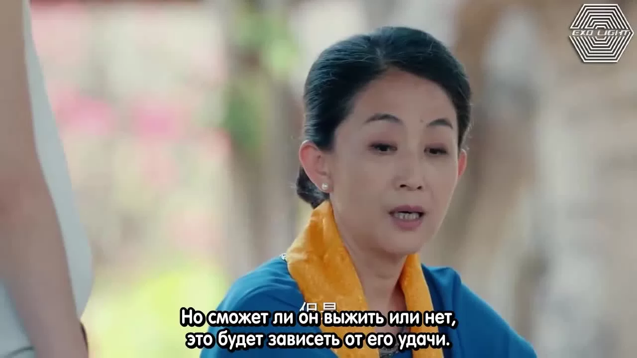 Золотые глаза 28 серия