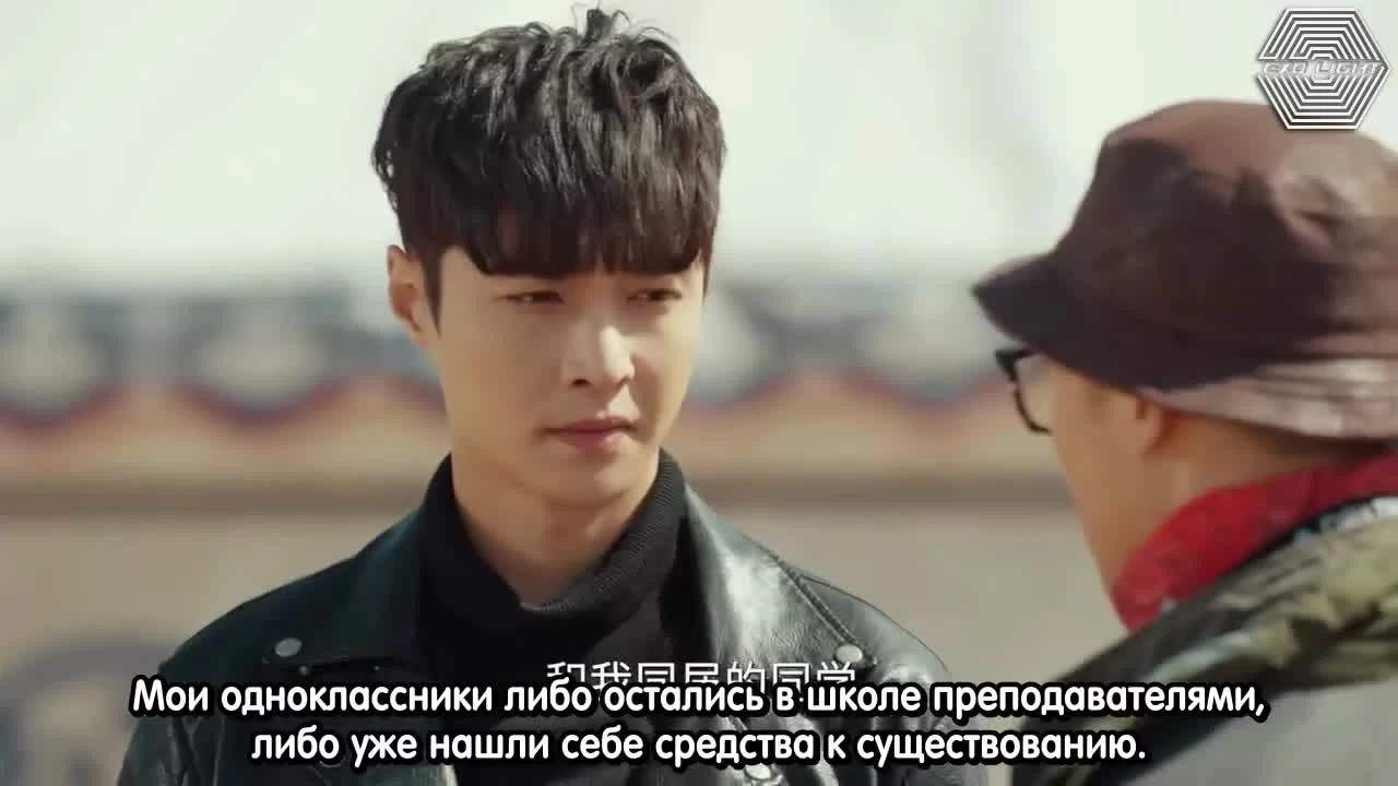 Золотые глаза 33 серия