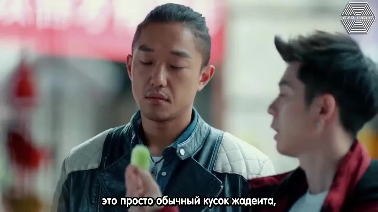 Золотые глаза (2019) 41 серия