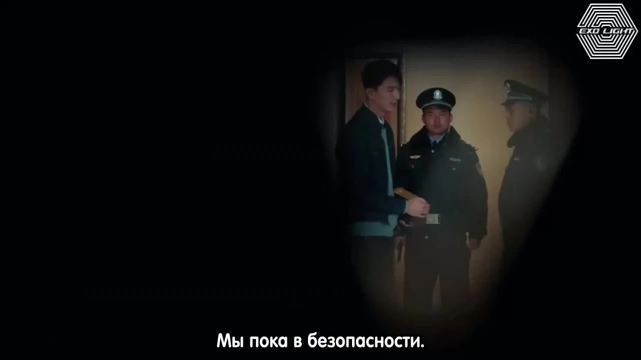 Золотые глаза 51 серия