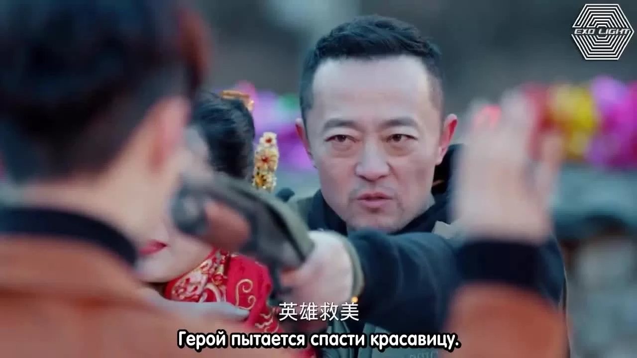 Золотые глаза 6 серия