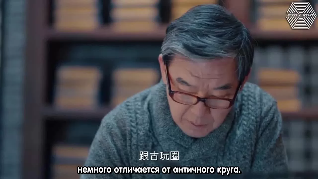 Золотые глаза 7 серия