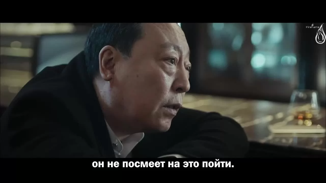 Игра похитителя 11 серия