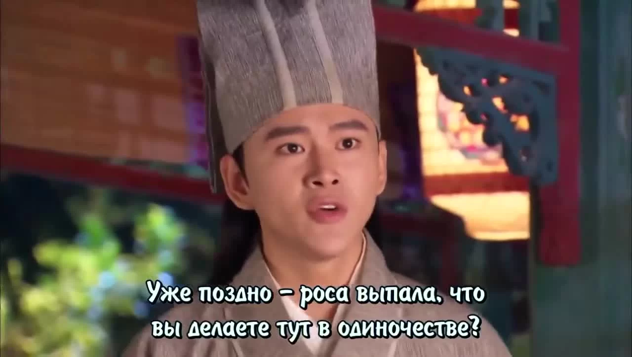 Идеальная парочка (2014) 10 серия