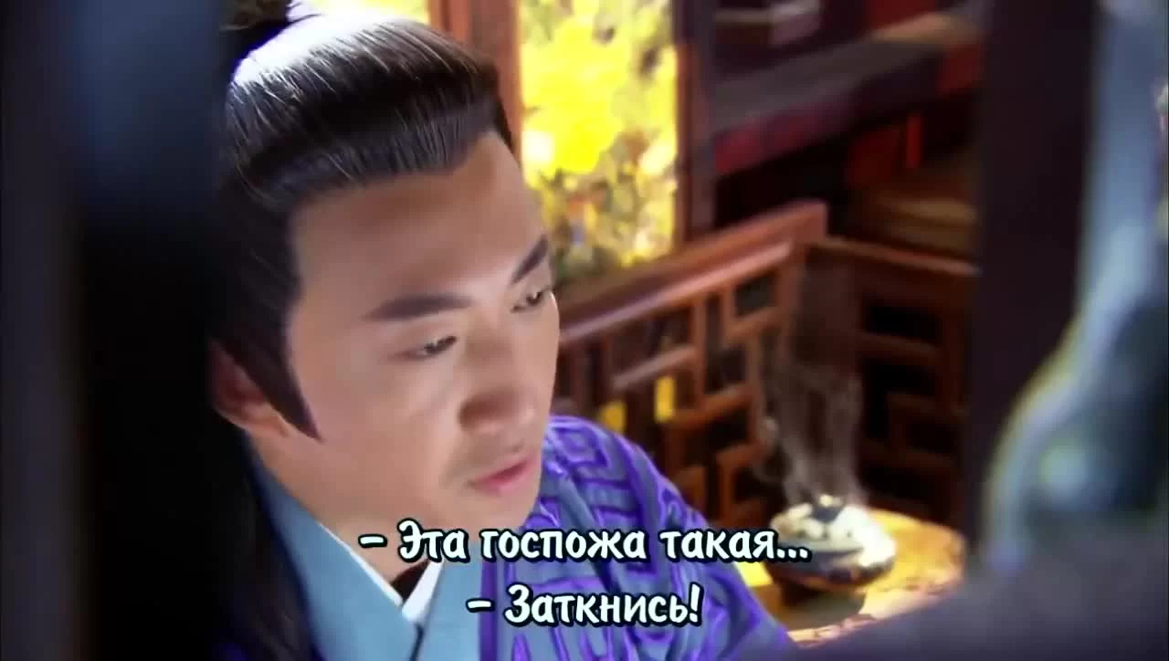 Идеальная парочка (2014) 12 серия