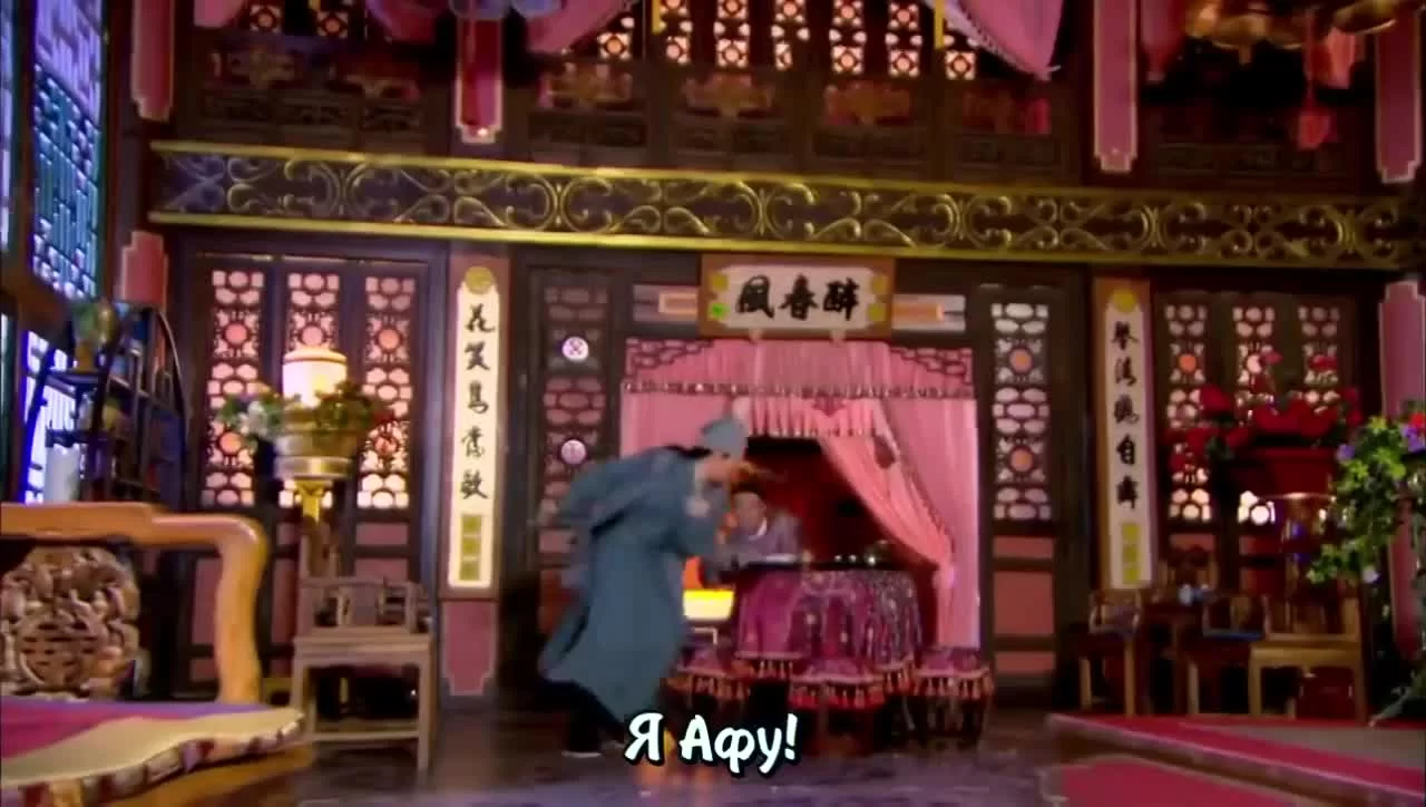 Идеальная парочка (2014) 13 серия