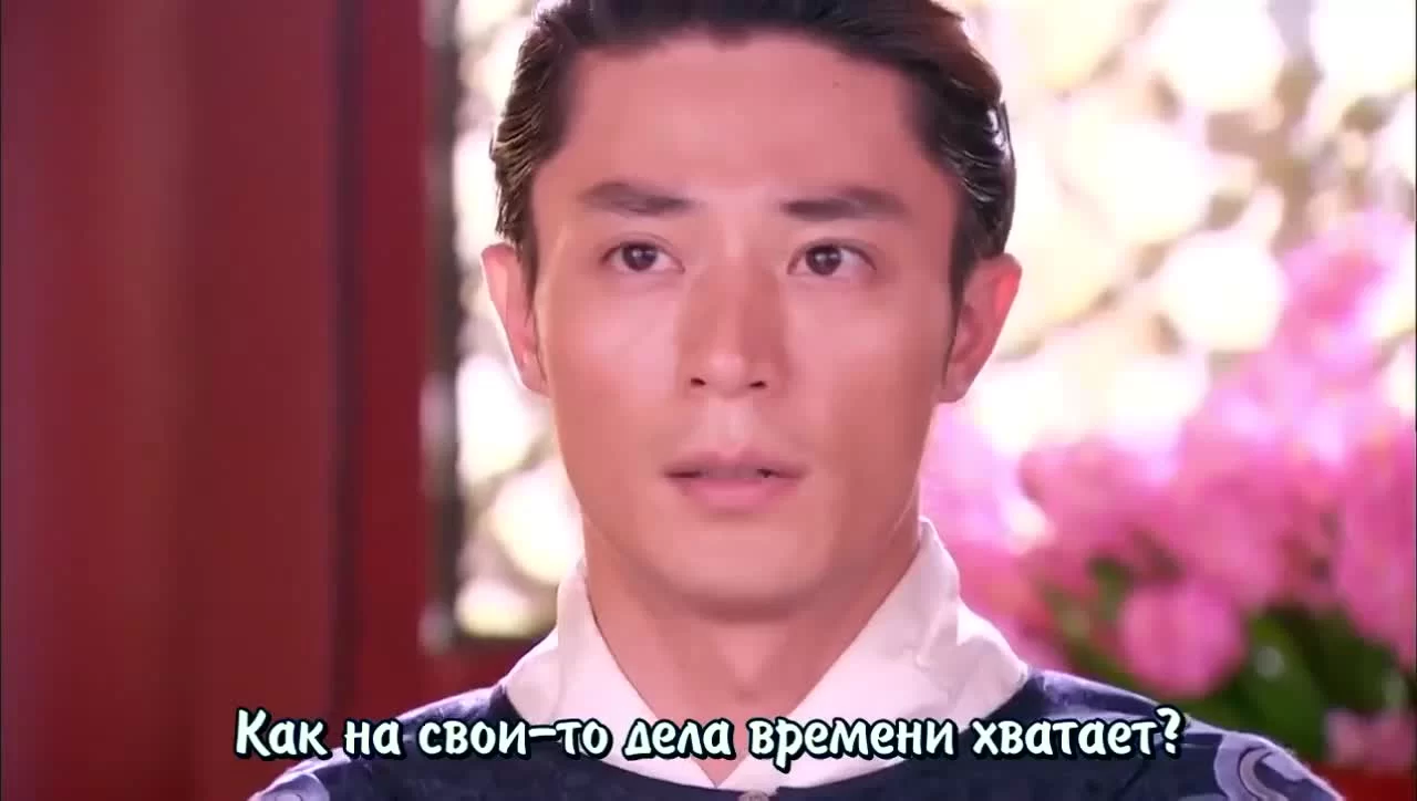 Идеальная парочка (2014) 20 серия