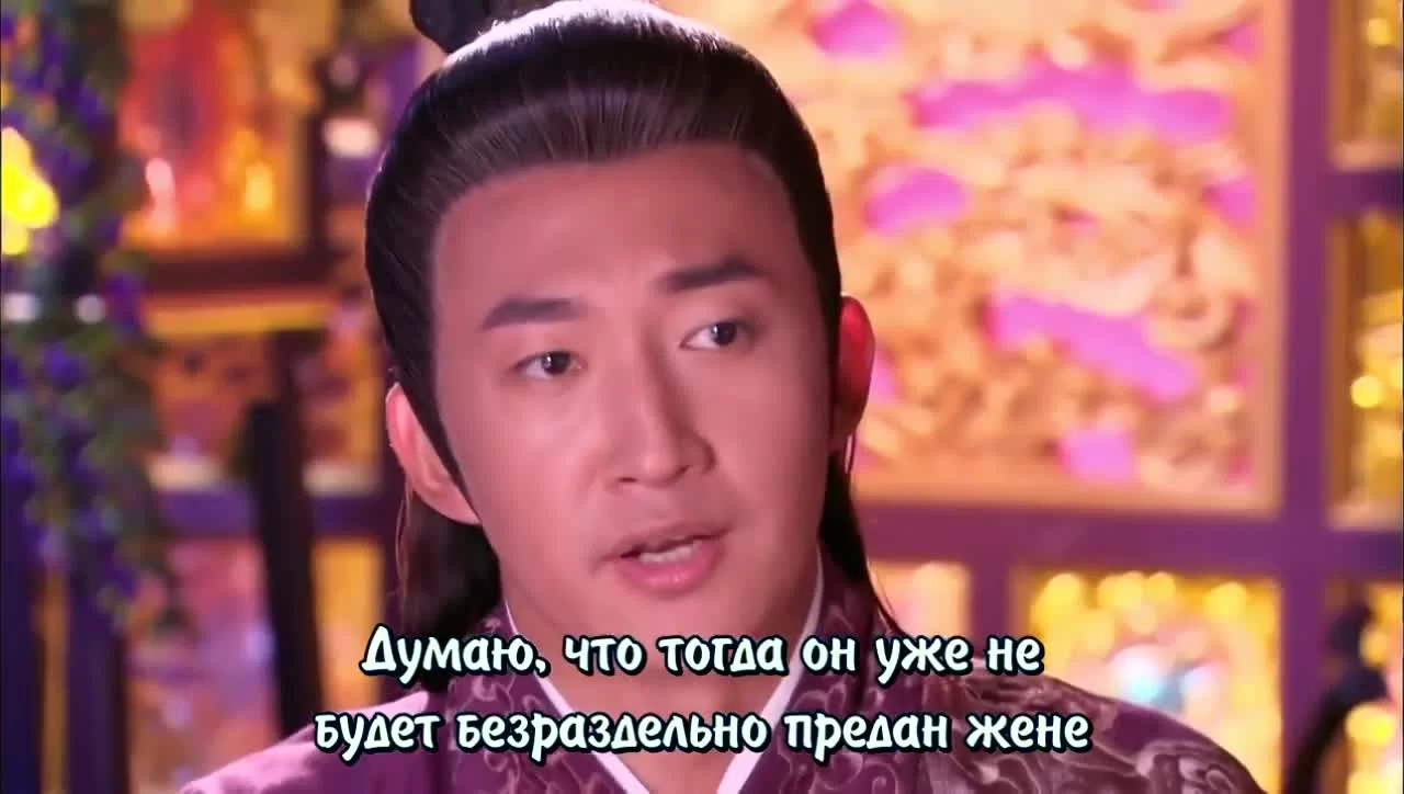 Идеальная парочка (2014) 22 серия