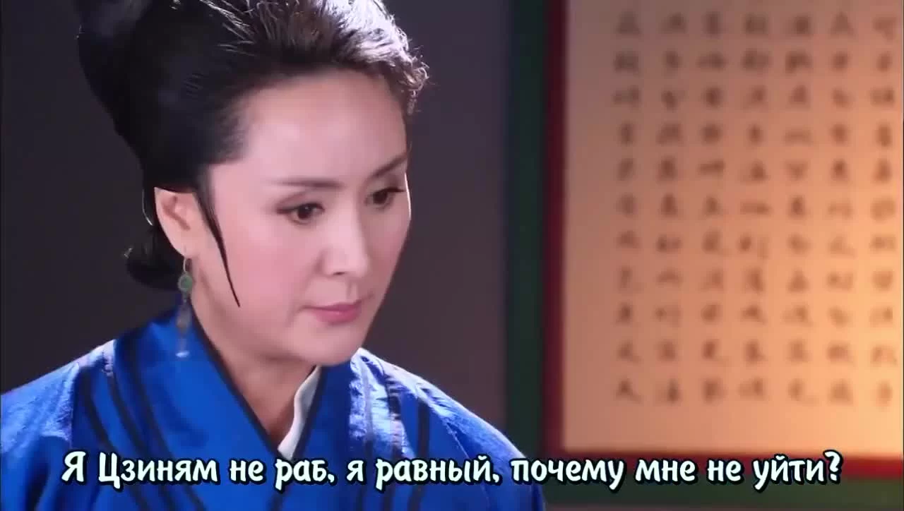 Идеальная парочка 25 серия