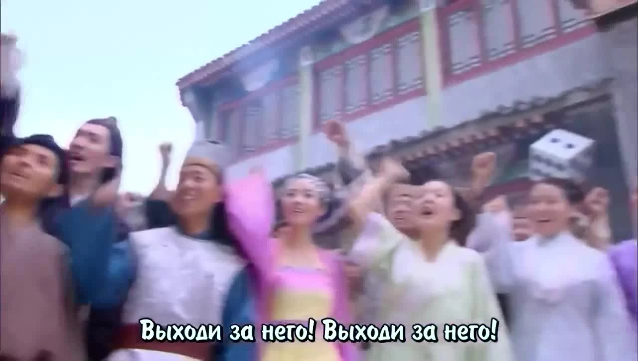 Идеальная парочка (2014) 26 серия