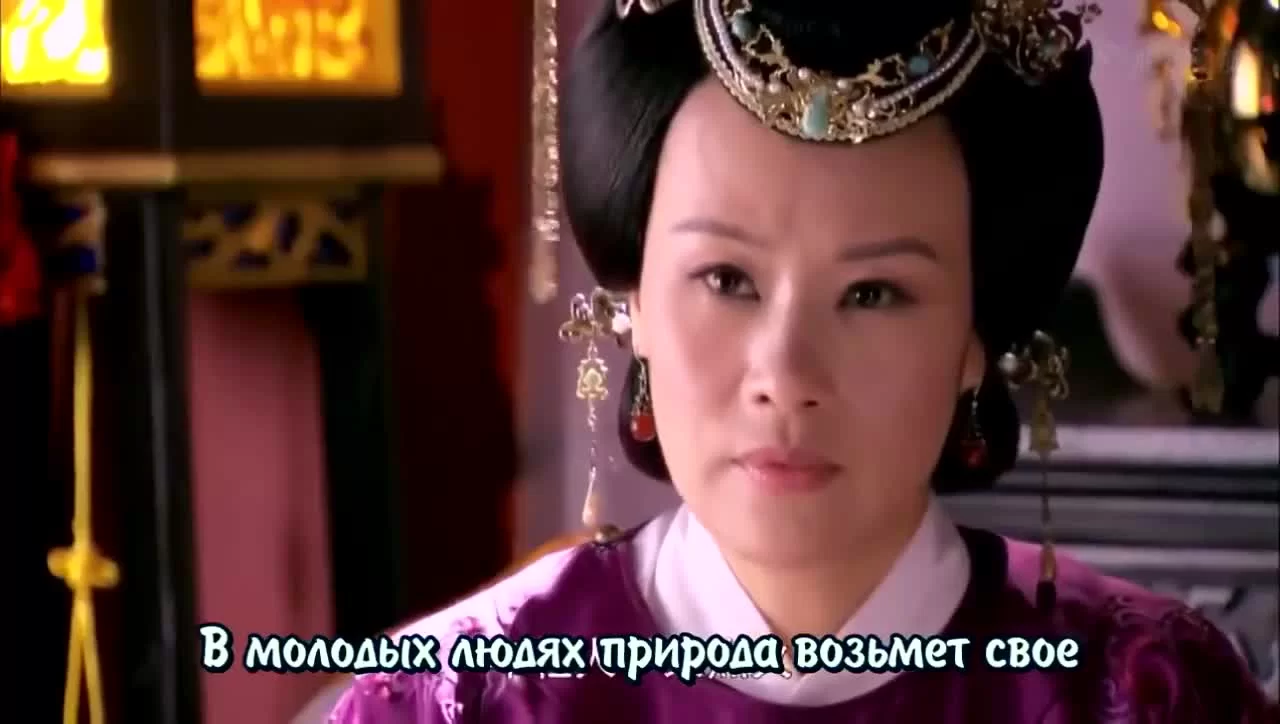 Идеальная парочка (2014) 3 серия