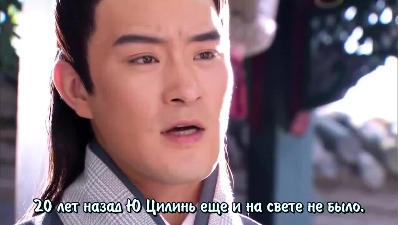 Идеальная парочка (2014) 32 серия