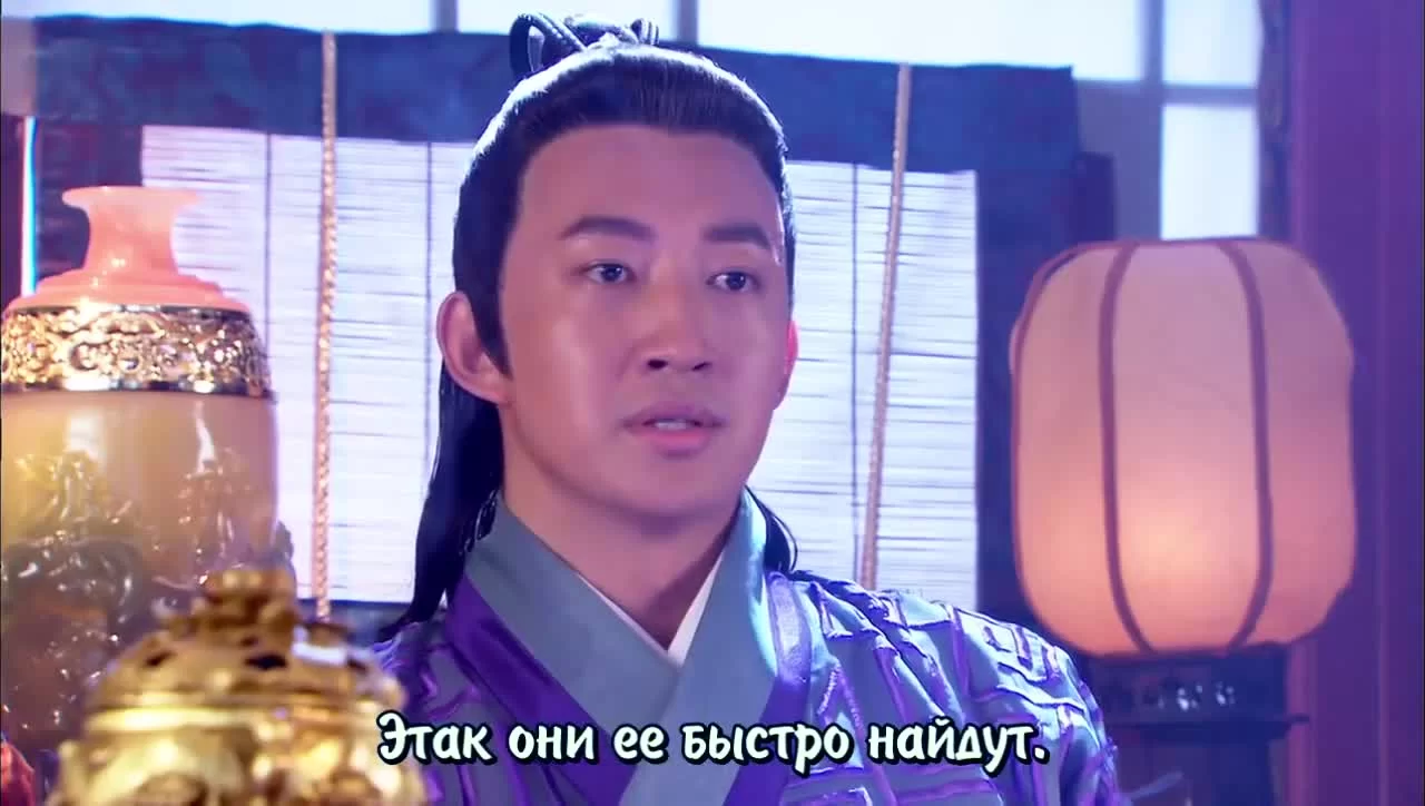 Идеальная парочка 36 серия