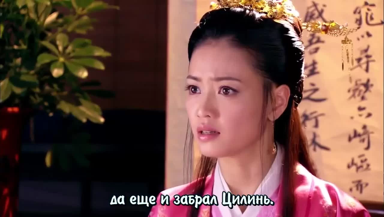 Идеальная парочка (2014) 39 серия