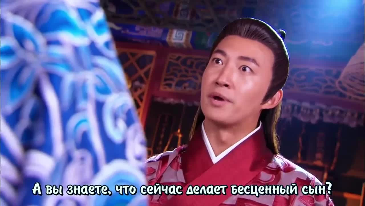 Идеальная парочка (2014) 41 серия