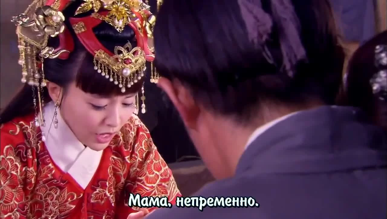 Идеальная парочка (2014) 43 серия