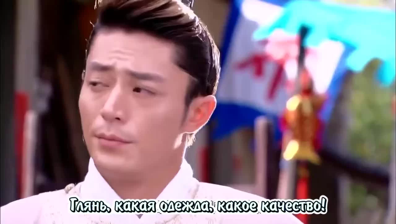 Идеальная парочка (2014) 7 серия