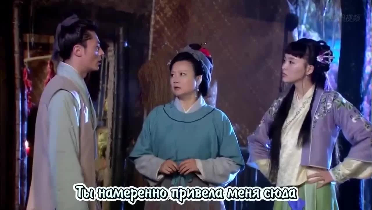 Идеальная парочка (2014) 9 серия