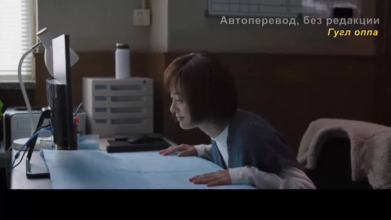 Идеальный город (2021) 10 серия