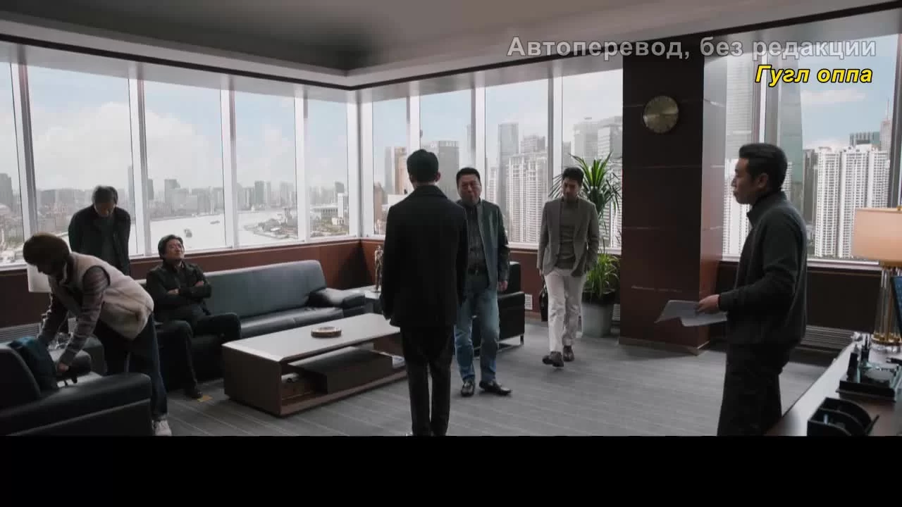 Идеальный город (2021) 12 серия