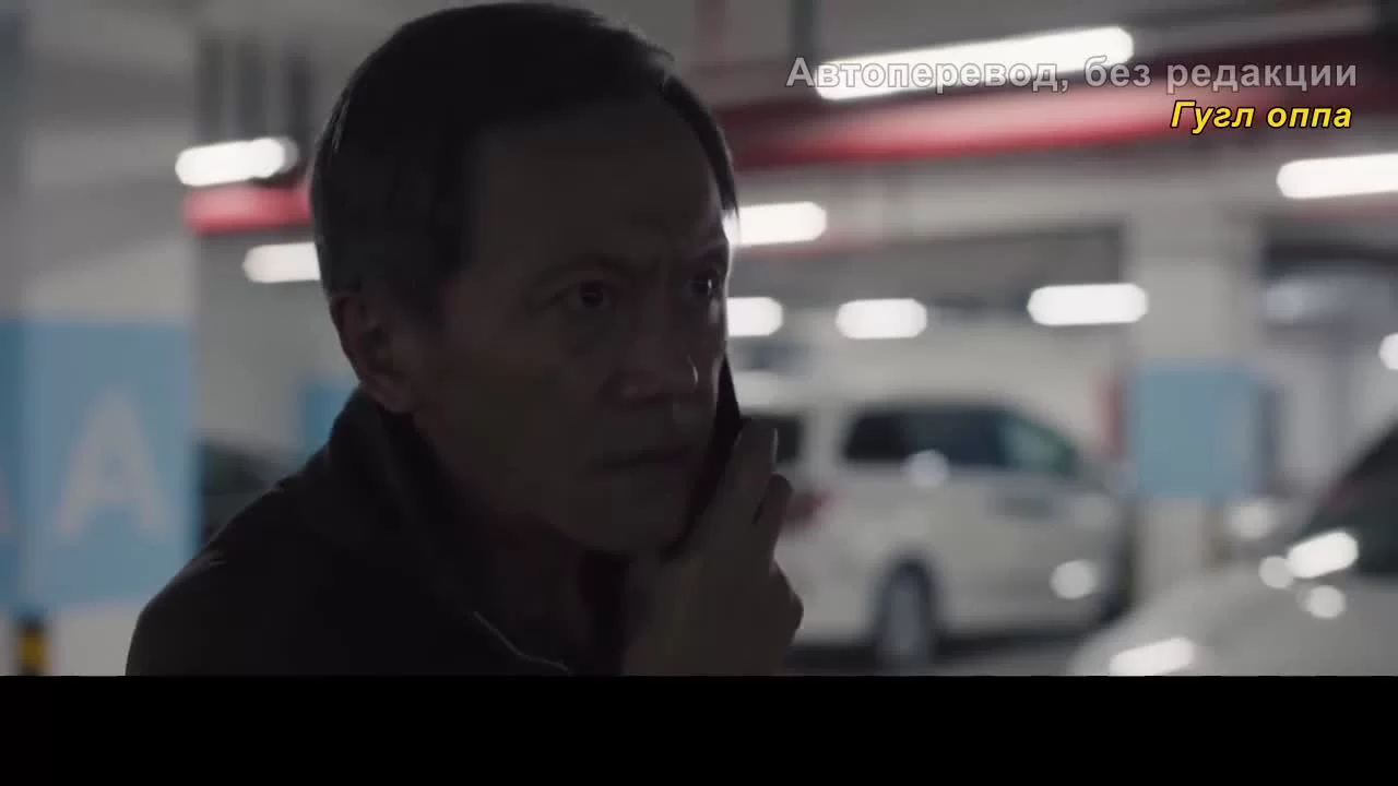 Идеальный город (2021) 13 серия