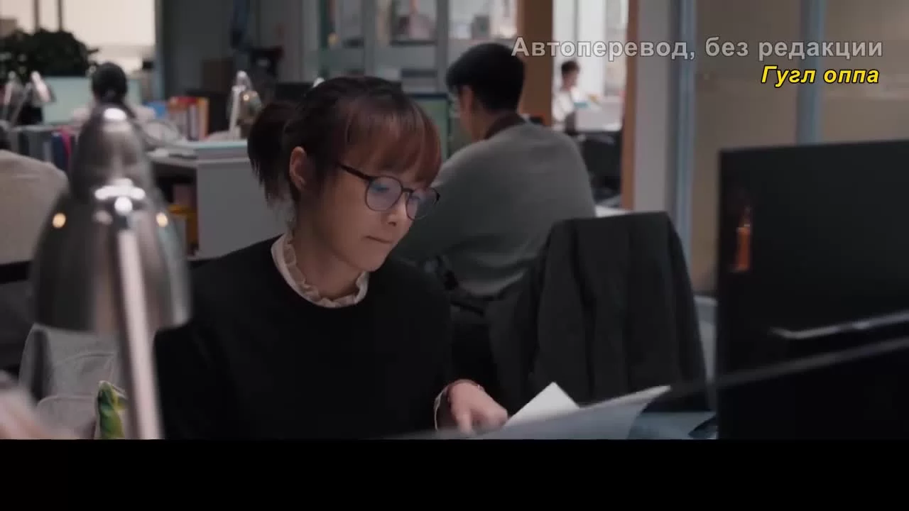 Идеальный город (2021) 14 серия