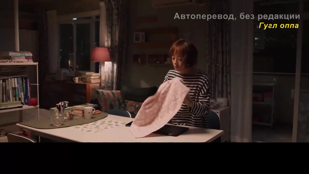 Идеальный город (2021) 18 серия