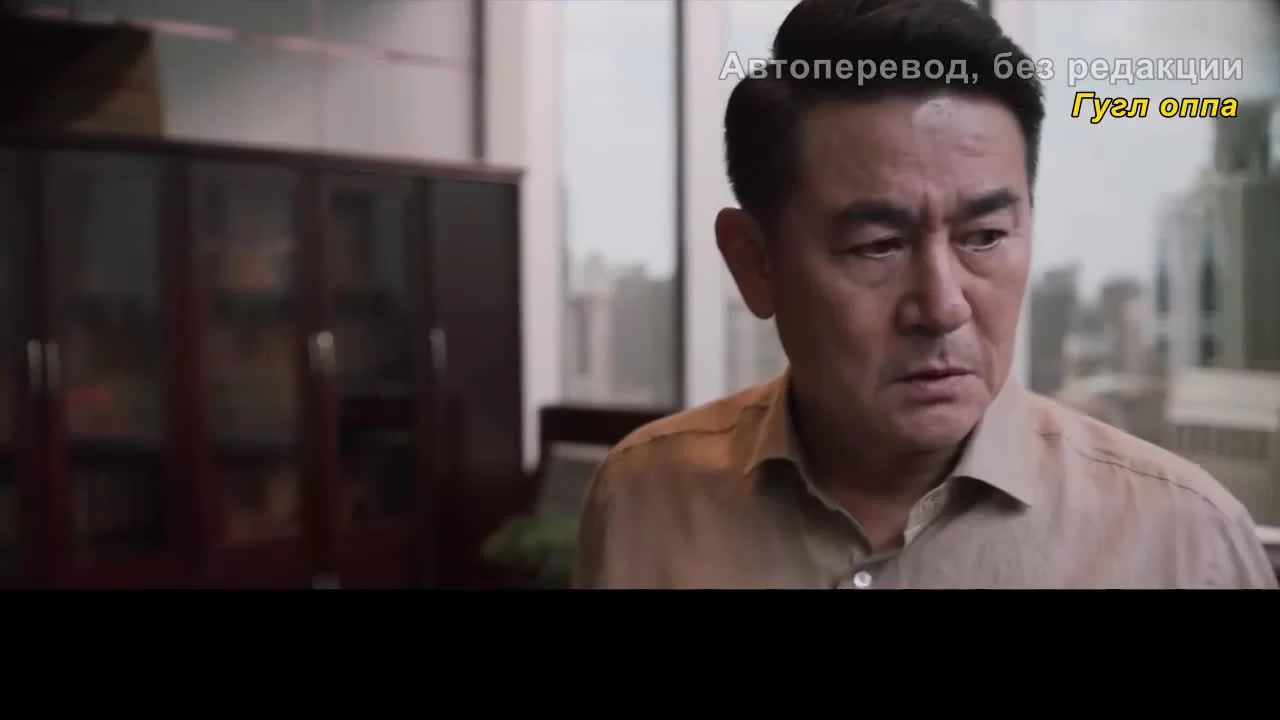 Идеальный город (2021) 19 серия